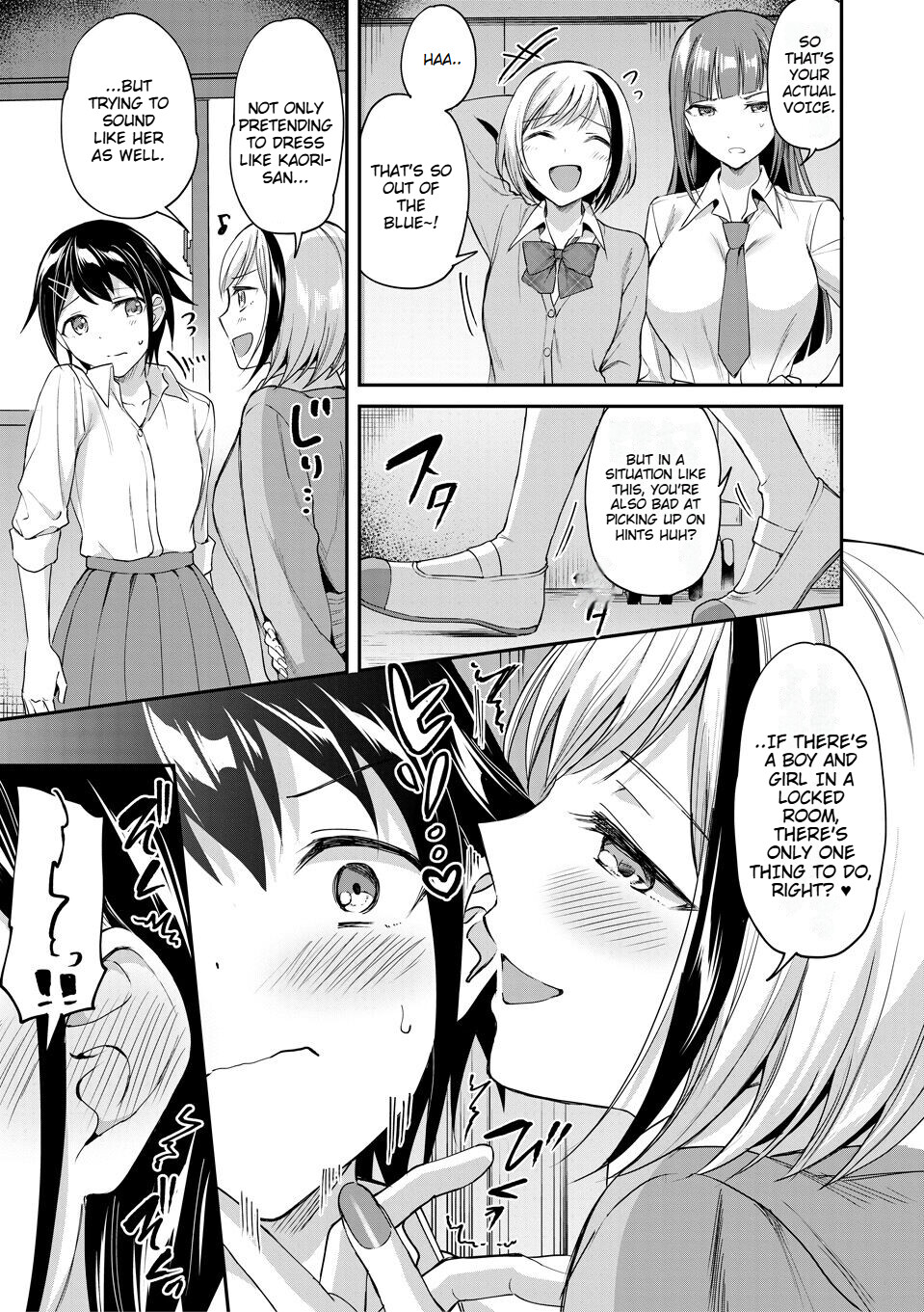 Hentai Manga Comic-Wake up, Slut Girls-Read-53